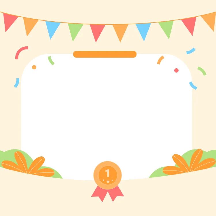 凝“绳”聚力，不负春光！这场拔河比赛超“燃” 