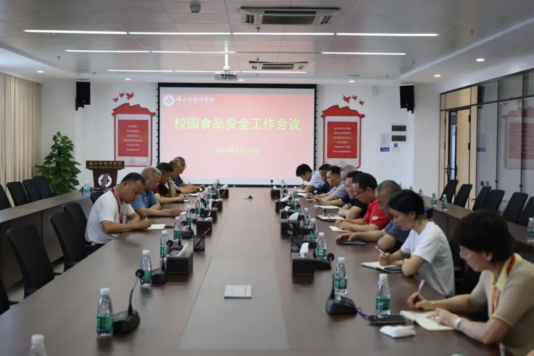 筑牢食品安全防线，守护师生“舌尖上的安全”！这些食品安全要点，你了解多少？ 