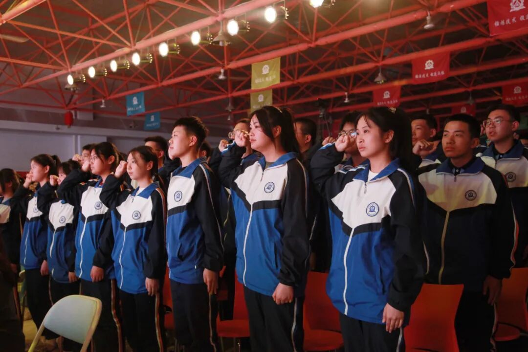 市技师学院(张家口机械工业学校)举行五四表彰大会暨团组织建设成果展