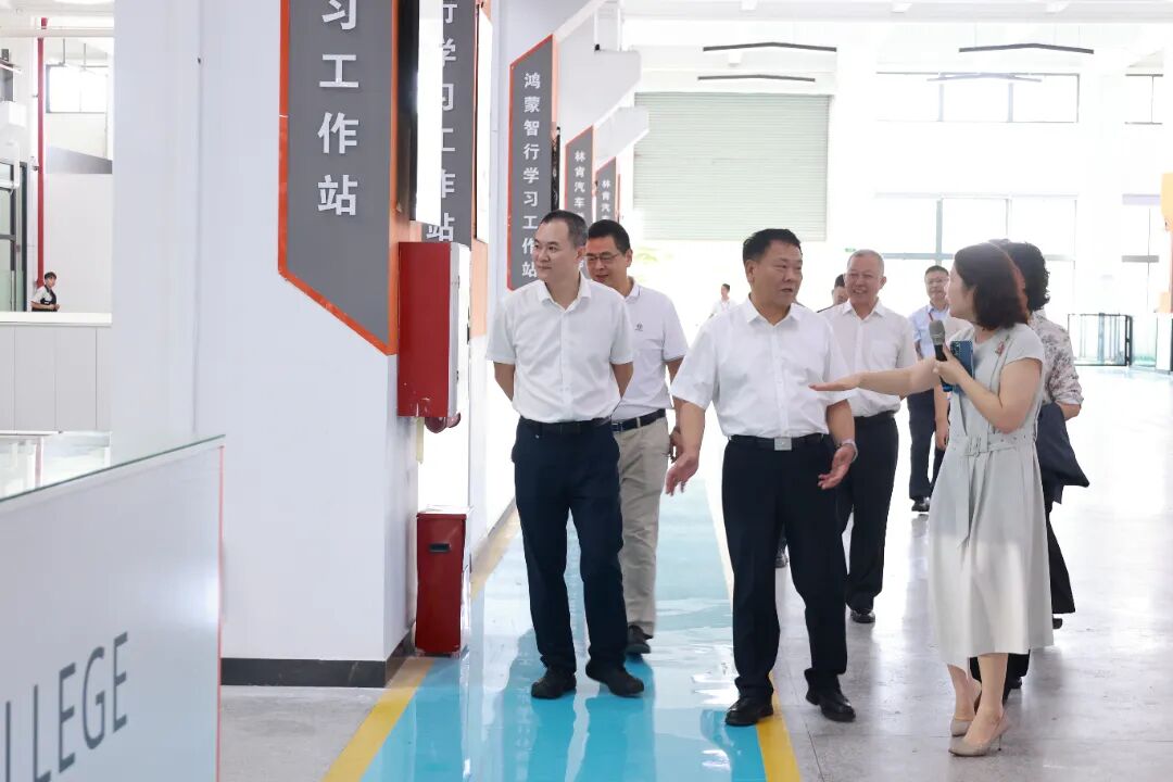 内蒙古自治区人社厅领导到佛山技师学院调研交流 